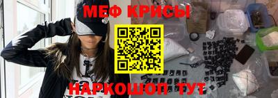стаф Рязань