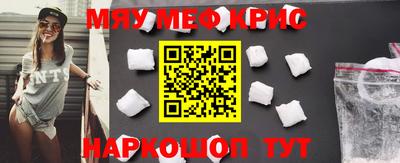 дмт Рыбинск
