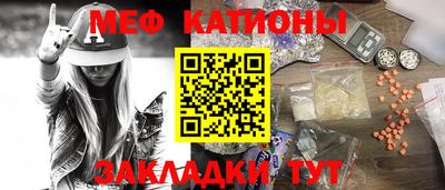 дмт Рыбинск