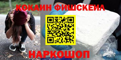 круглые Рузаевка