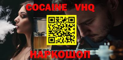 стаф Рязань