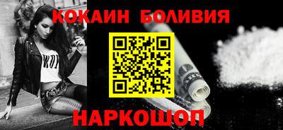 круглые Рузаевка