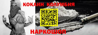 дмт Рыбинск