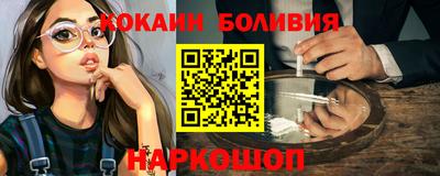 стаф Рязань