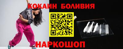 стаф Рязань