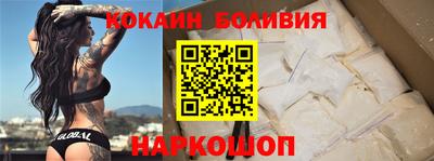 круглые Рузаевка