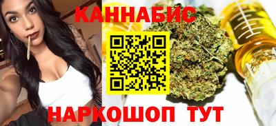 стаф Рязань
