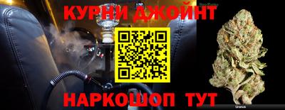 дмт Рыбинск