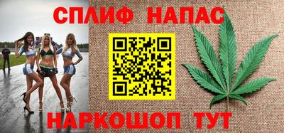 круглые Рузаевка