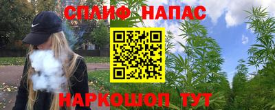 дмт Рыбинск