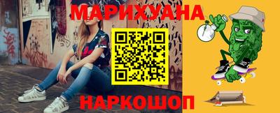 дмт Рыбинск