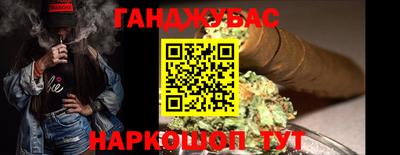 стаф Рязань