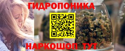 дмт Рыбинск