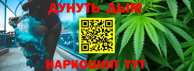 стаф Рязань