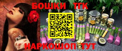 круглые Рузаевка