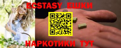стаф Рязань