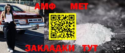 дмт Рыбинск