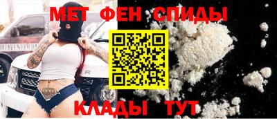 круглые Рузаевка