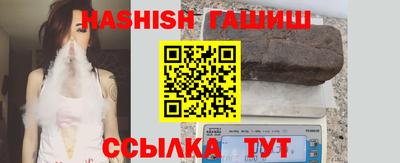стаф Рязань