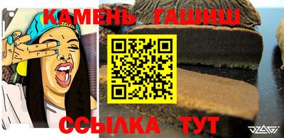 стаф Рязань