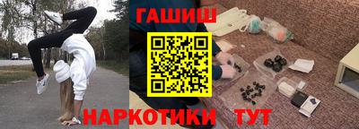 стаф Рязань