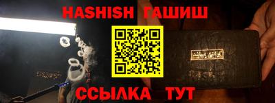 дмт Рыбинск