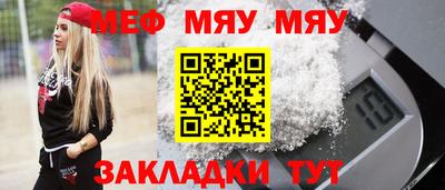 дмт Рыбинск