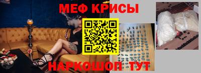 круглые Рузаевка